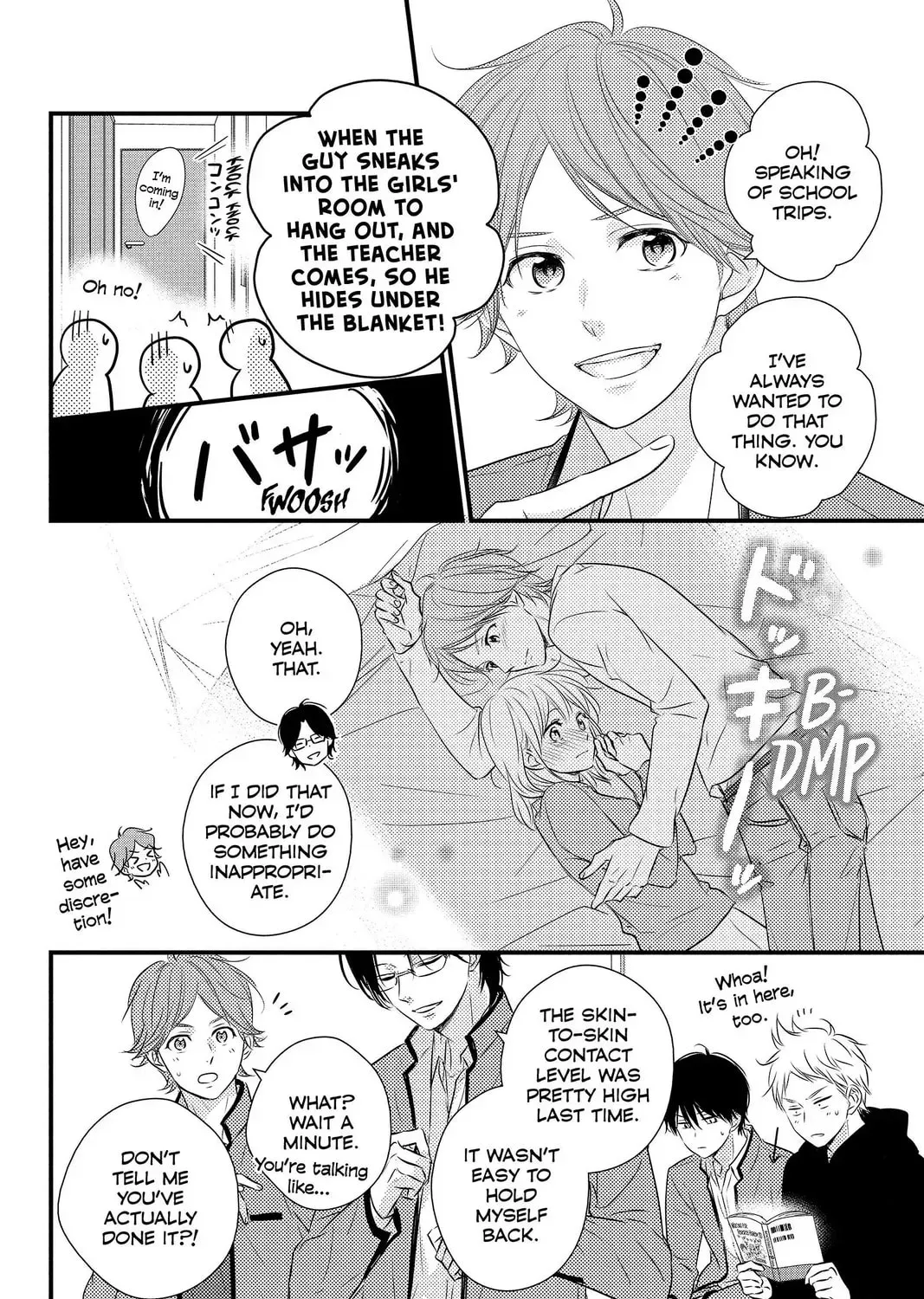 Read Waiting for Spring chapter 9.2 image 18 on Lezhin