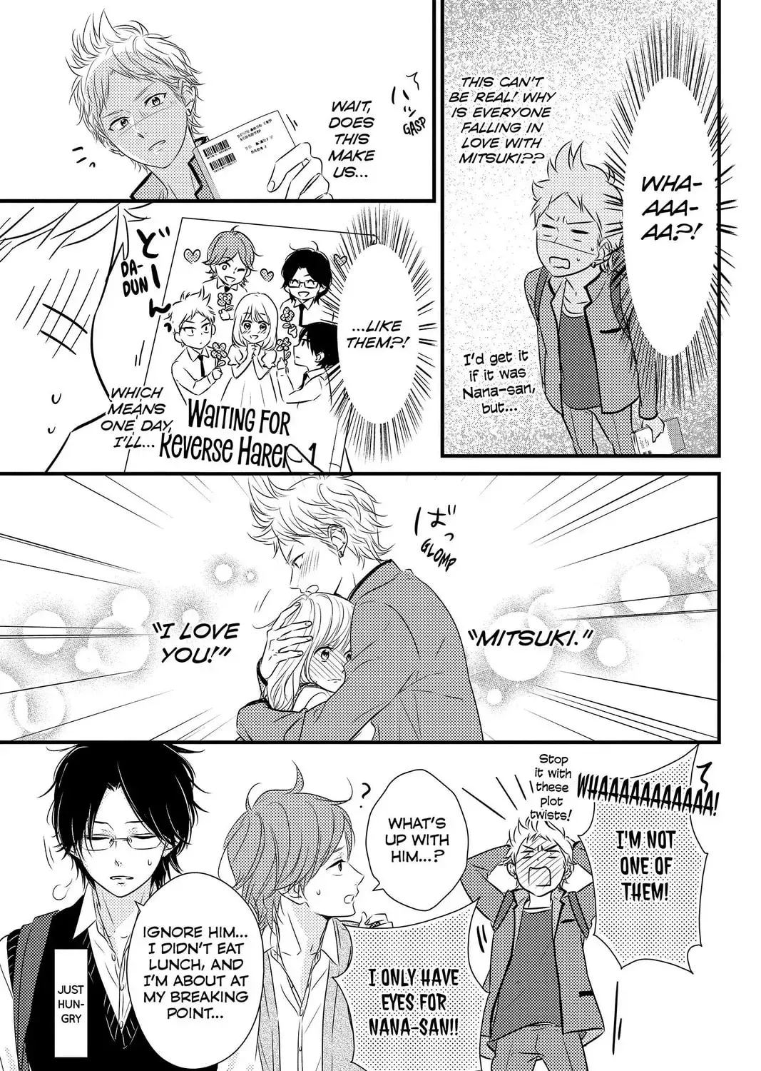 Read Waiting for Spring chapter 9.2 image 4 on Lezhin