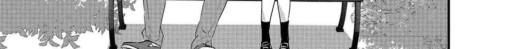 Read Waiting for Spring chapter 9.2 image 9 on Lezhin