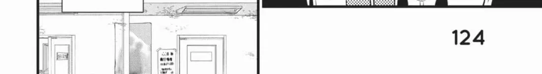 Read Waiting for Spring chapter 9.3 image 23 on Lezhin