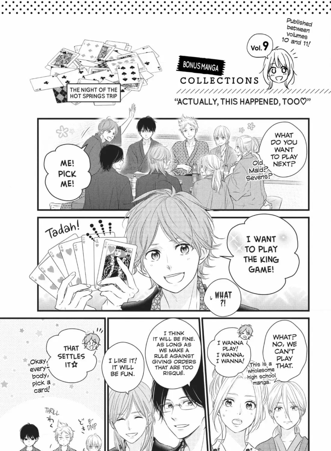 Read Waiting for Spring chapter 9.3 image 24 on Lezhin
