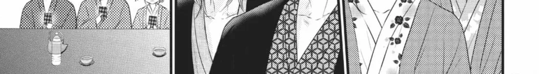 Read Waiting for Spring chapter 9.3 image 25 on Lezhin