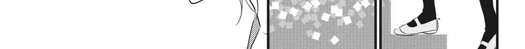 Read Waiting for Spring chapter 9 image 21 on Lezhin