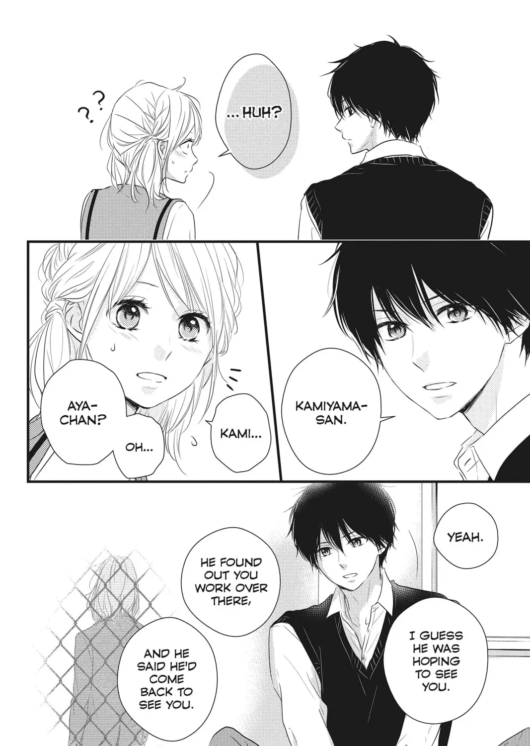 Read Waiting for Spring chapter 9 image 30 on Lezhin