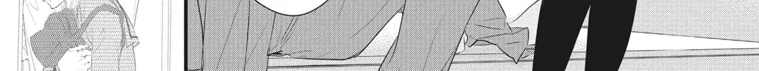 Read Waiting for Spring chapter 9 image 33 on Lezhin