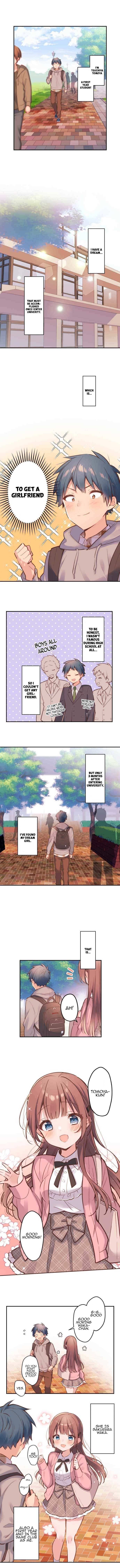 Read Waka-chan is pushy again chapter 1 image 1 on Lezhin