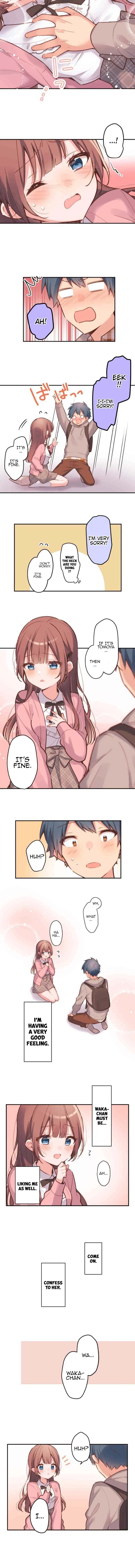Read Waka-chan is pushy again chapter 1 image 6 on Lezhin
