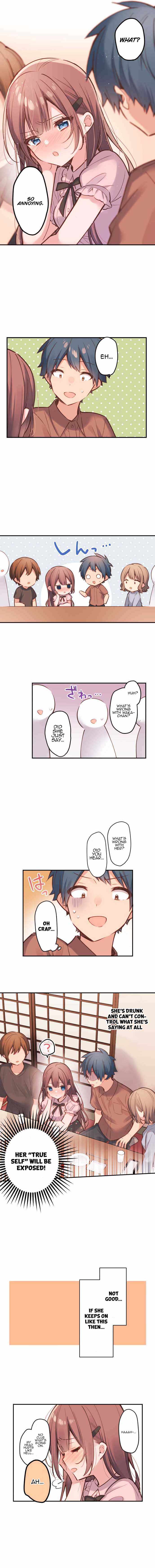 Read Waka-chan is pushy again chapter 10 image 3 on Lezhin