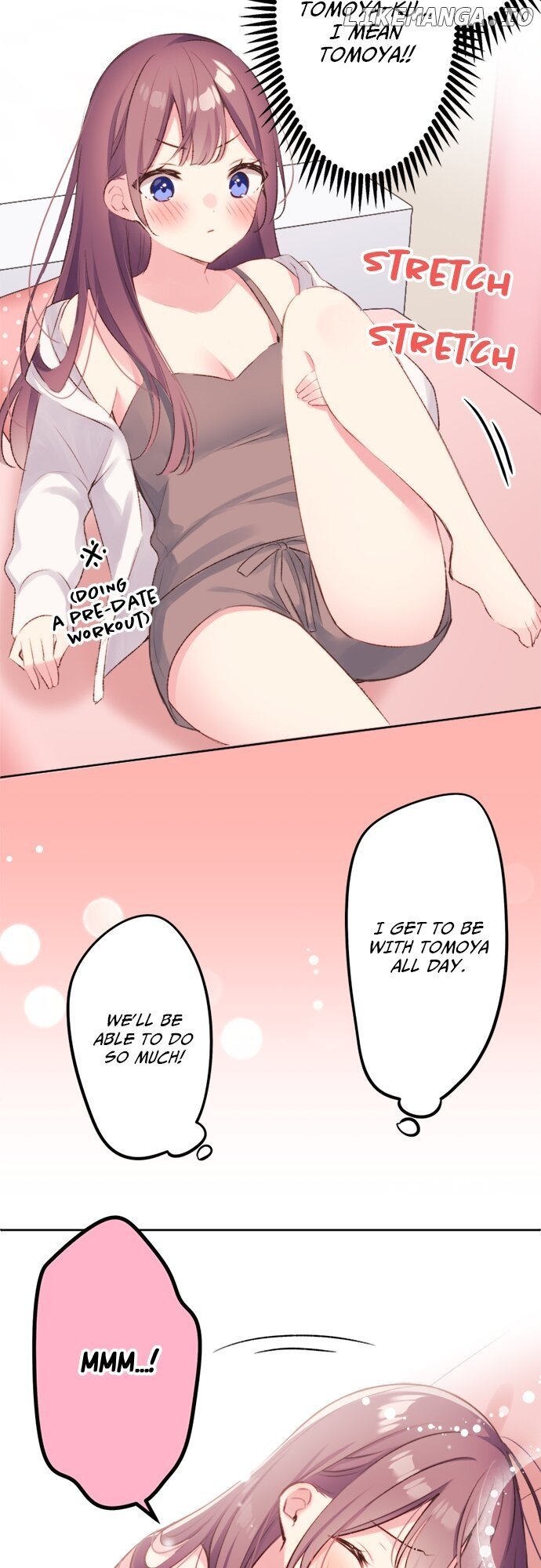 Read Waka-chan is pushy again chapter 103 image 24 on Lezhin