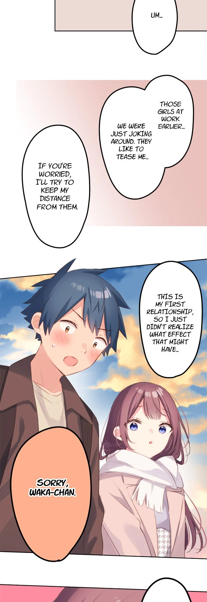 Read Waka-chan is pushy again chapter 109 image 22 on Lezhin