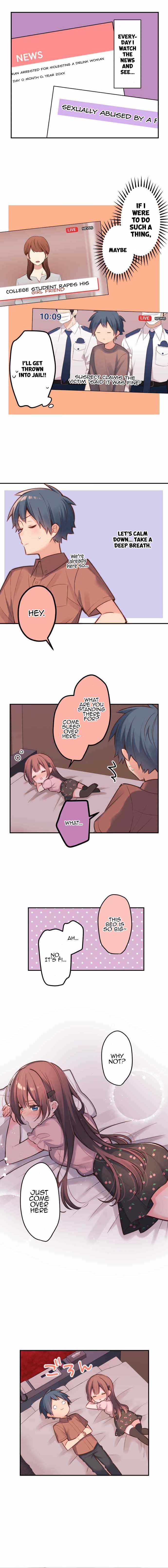 Read Waka-chan is pushy again chapter 11 image 4 on Lezhin