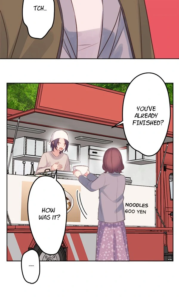 Read Waka-chan is pushy again chapter 123 image 16 on Lezhin