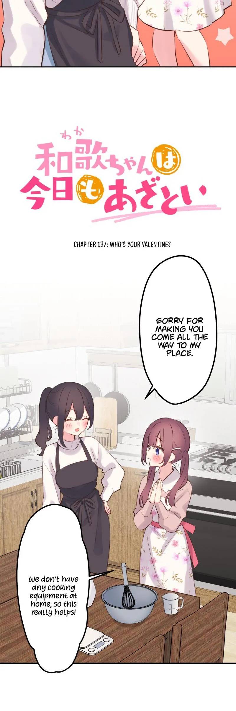 Read Waka-chan is pushy again chapter 137 image 3 on Lezhin
