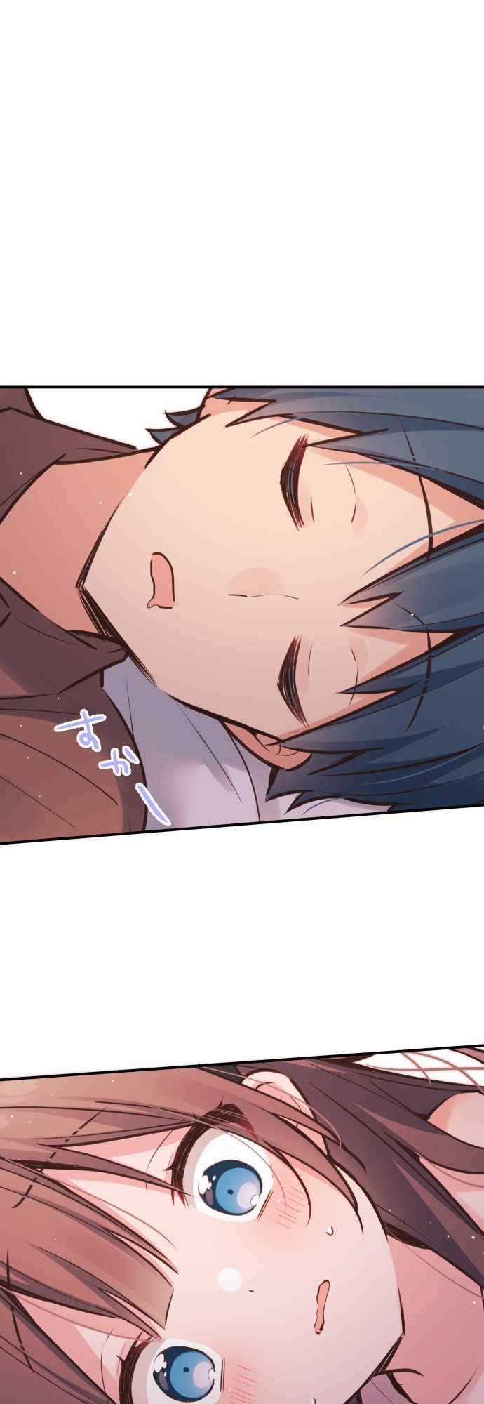 Read Waka-chan is pushy again chapter 14 image 1 on Lezhin