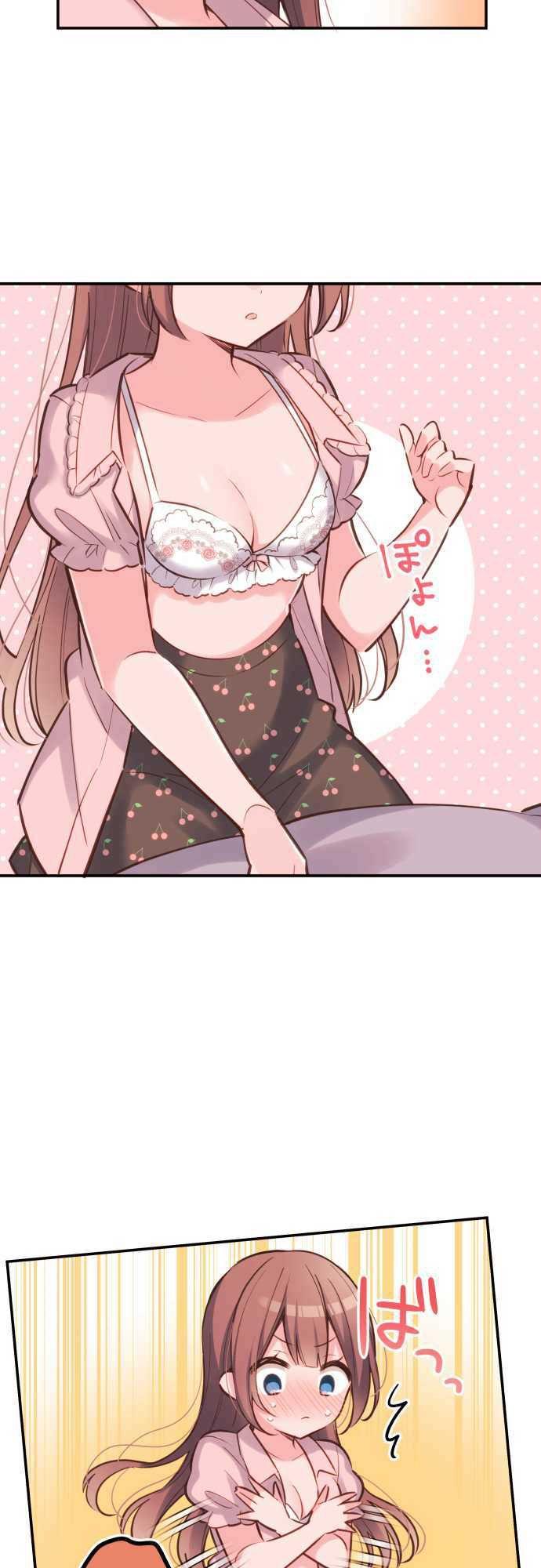 Read Waka-chan is pushy again chapter 14 image 5 on Lezhin