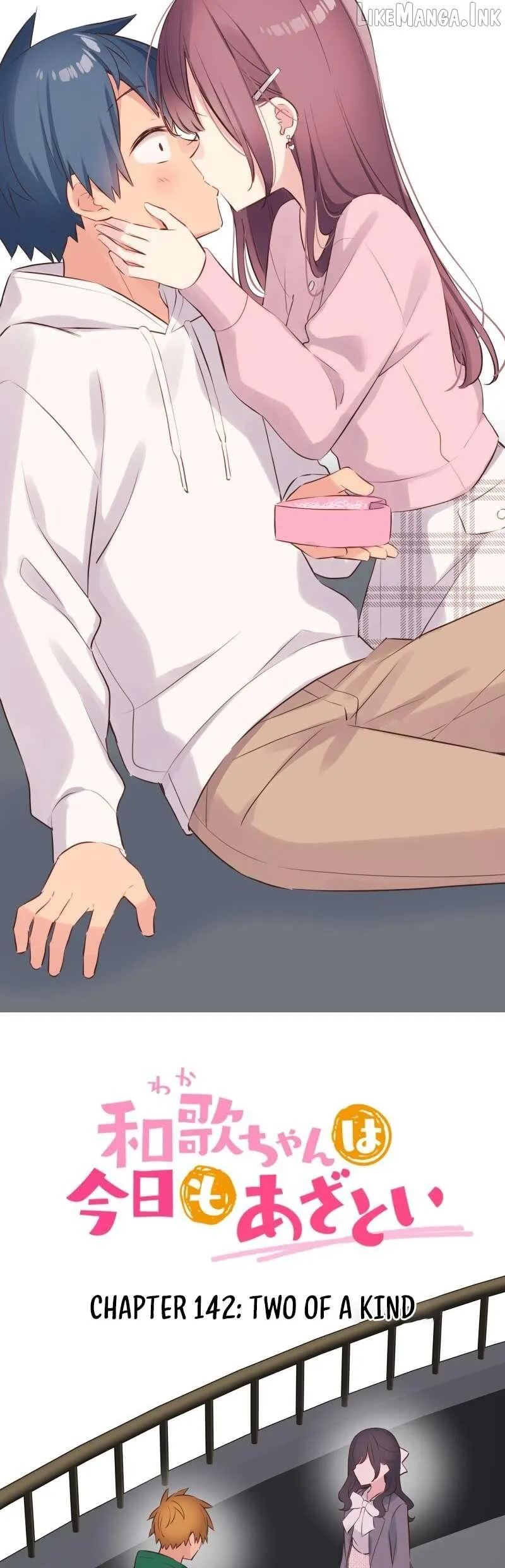Read Waka-chan is pushy again chapter 142 image 1 on Lezhin