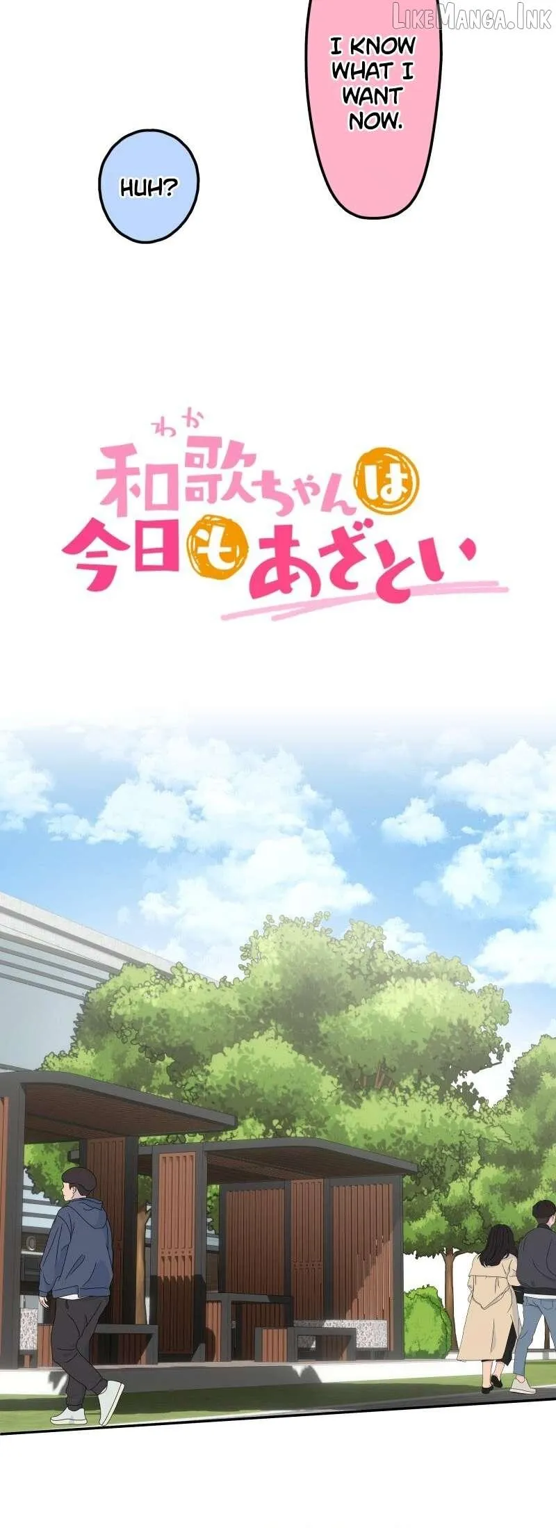 Read Waka-chan is pushy again chapter 144 image 7 on Lezhin