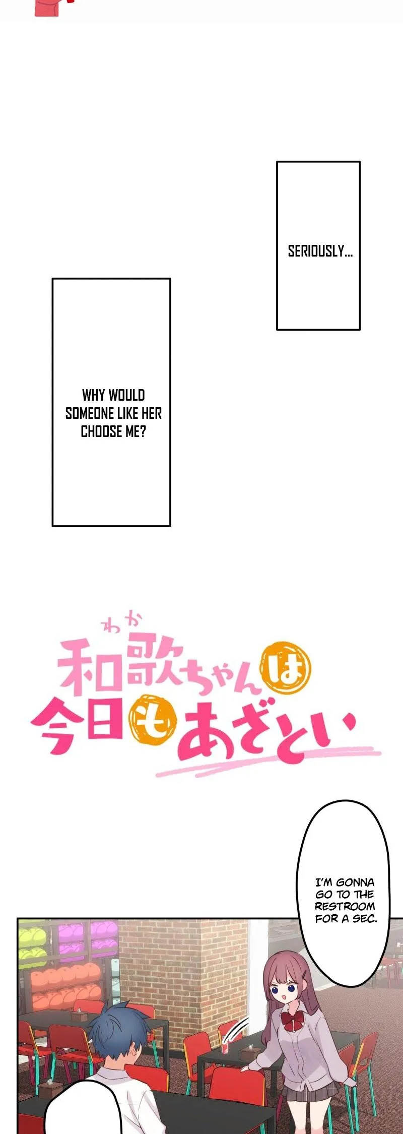 Read Waka-chan is pushy again chapter 145 image 1 on Lezhin