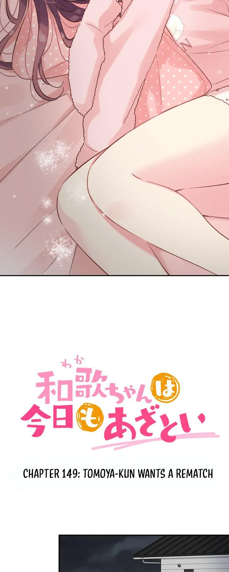 Read Waka-chan is pushy again chapter 149 image 2 on Lezhin