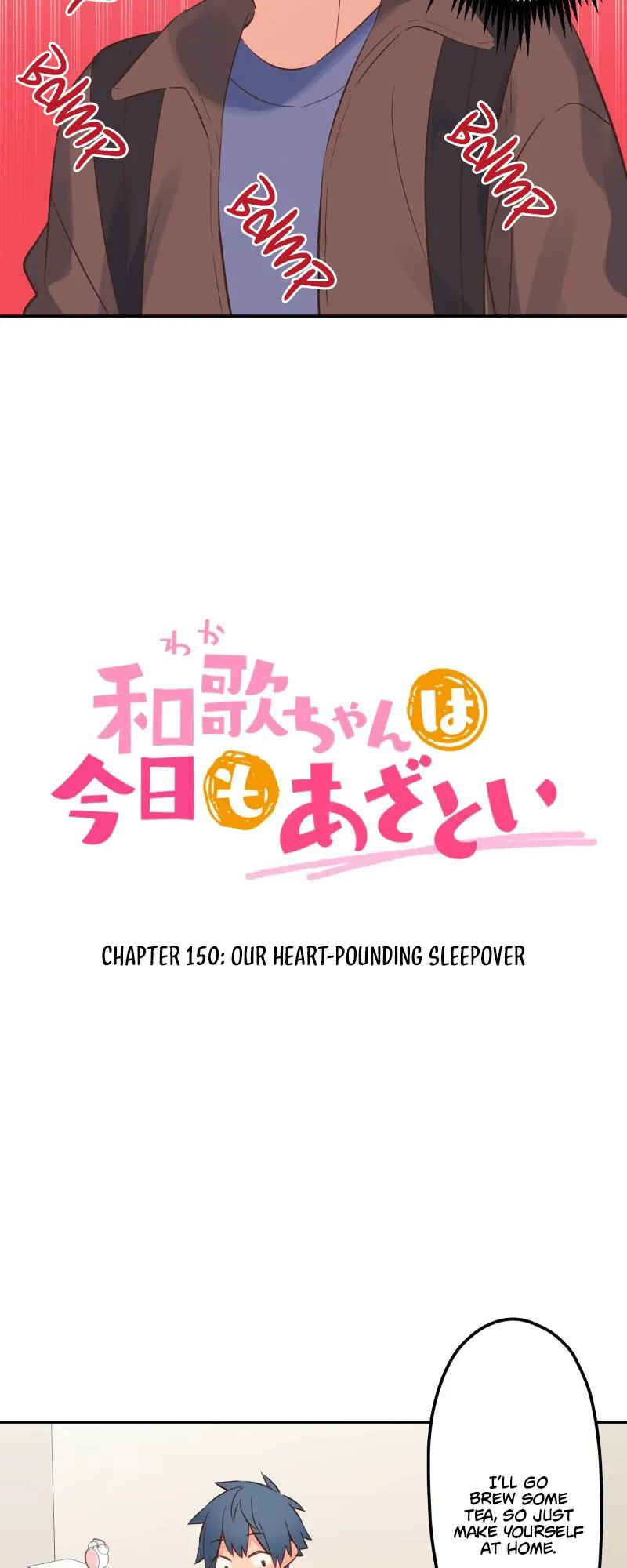 Read Waka-chan is pushy again chapter 150 image 3 on Lezhin