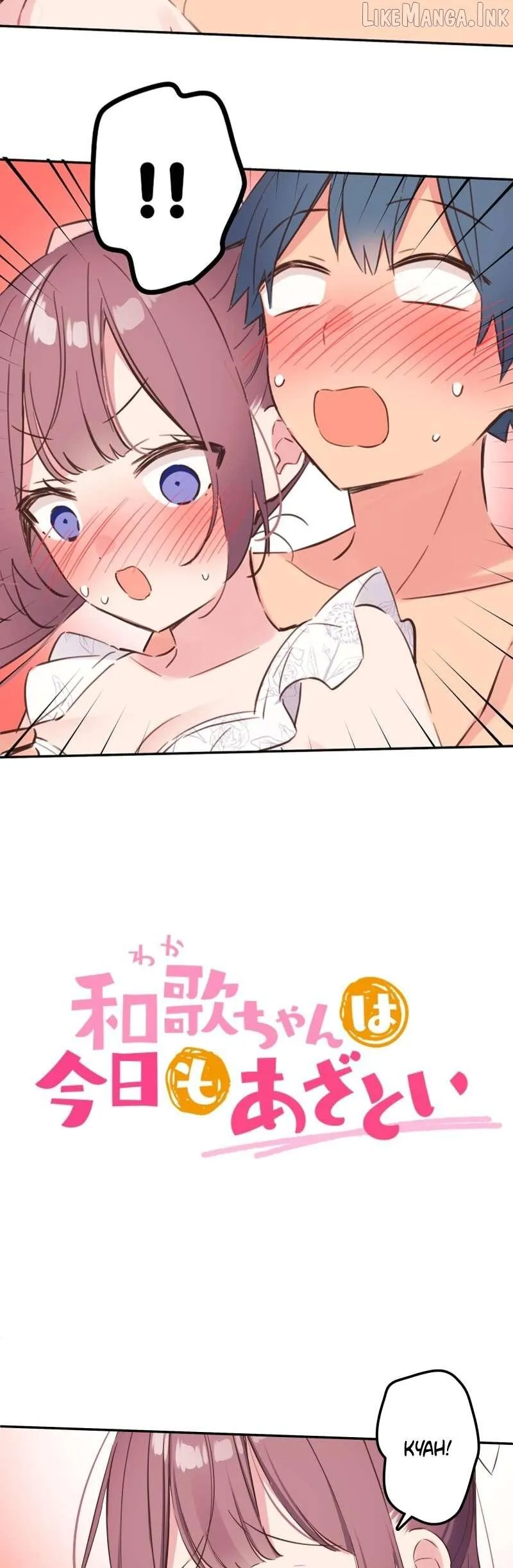 Read Waka-chan is pushy again chapter 158 image 2 on Lezhin