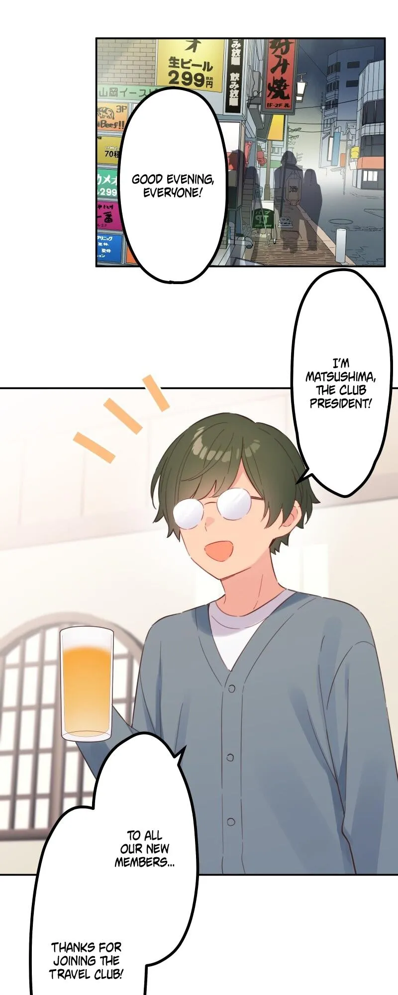 Read Waka-chan is pushy again chapter 165 image 13 on Lezhin
