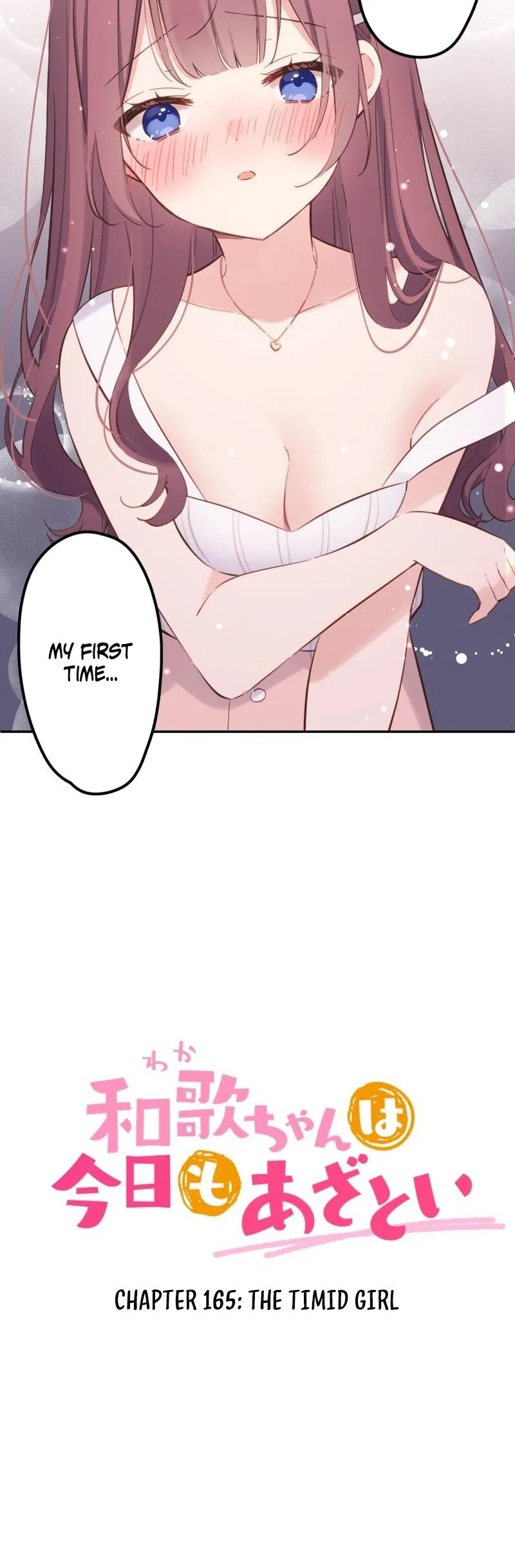 Read Waka-chan is pushy again chapter 165 image 2 on Lezhin