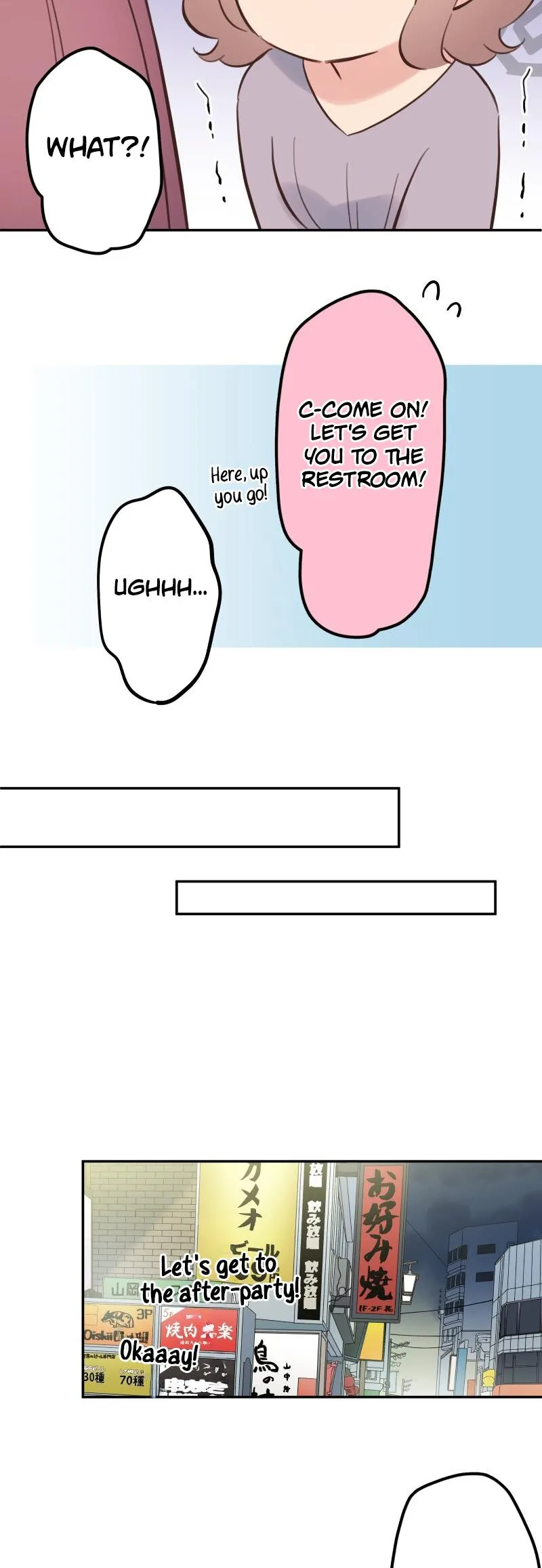 Read Waka-chan is pushy again chapter 166 image 26 on Lezhin
