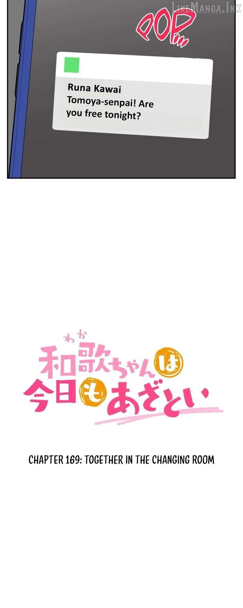 Read Waka-chan is pushy again chapter 169 image 2 on Lezhin
