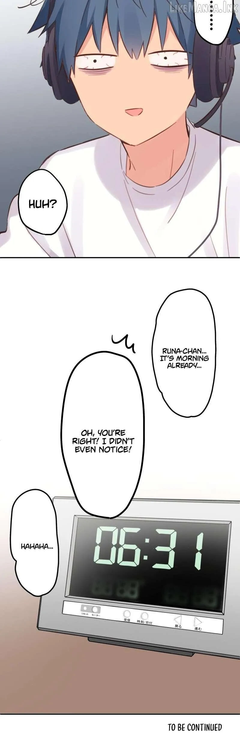 Read Waka-chan is pushy again chapter 169 image 33 on Lezhin