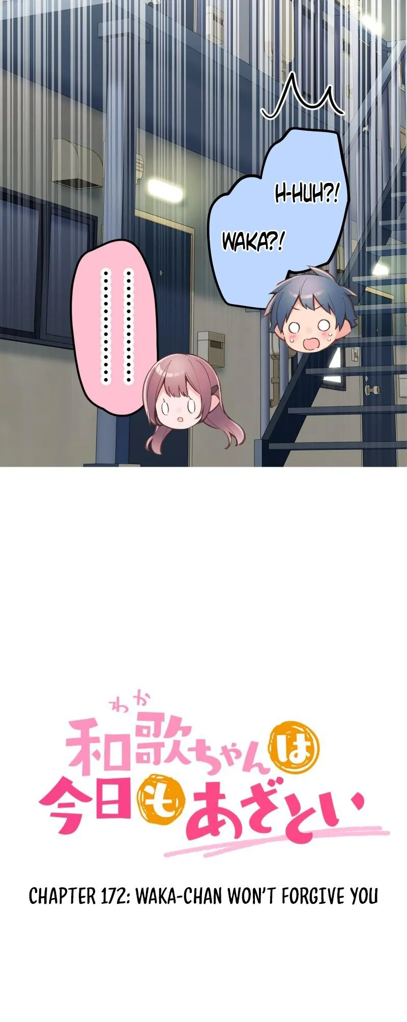 Read Waka-chan is pushy again chapter 172 image 4 on Lezhin
