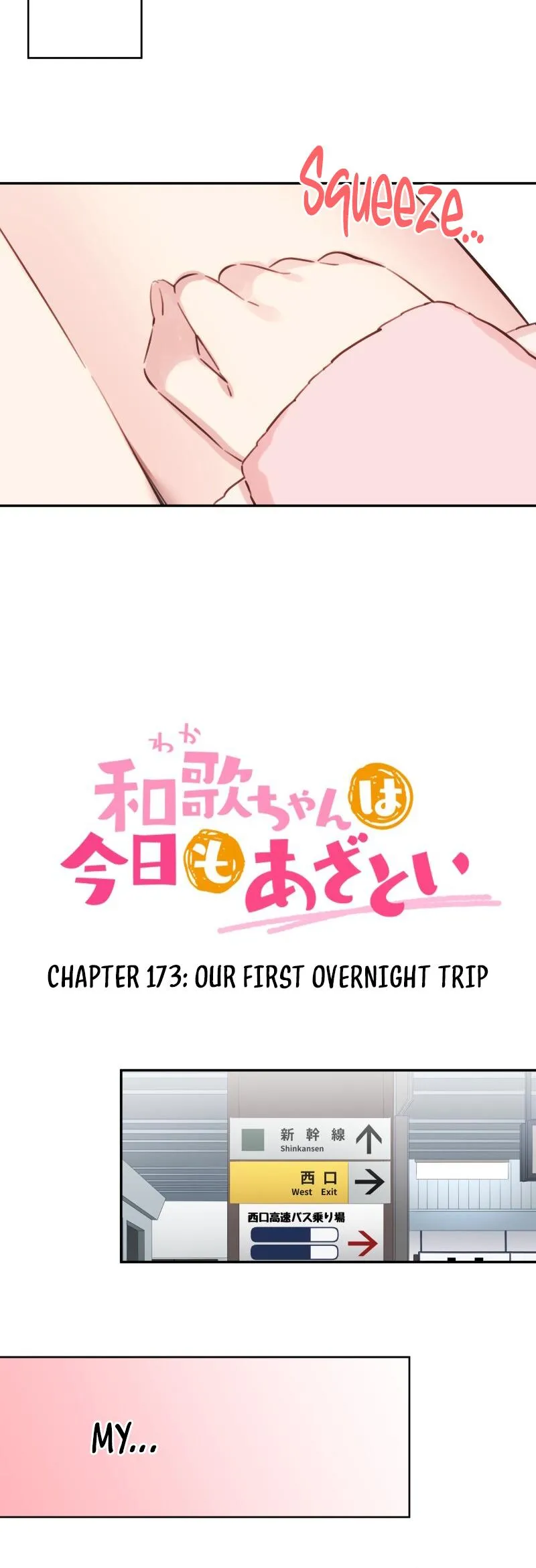 Read Waka-chan is pushy again chapter 173 image 4 on Lezhin