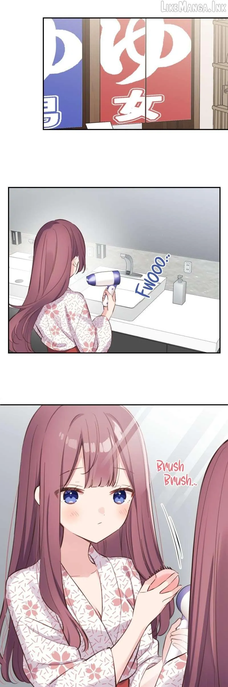 Read Waka-chan is pushy again chapter 176 image 1 on Lezhin