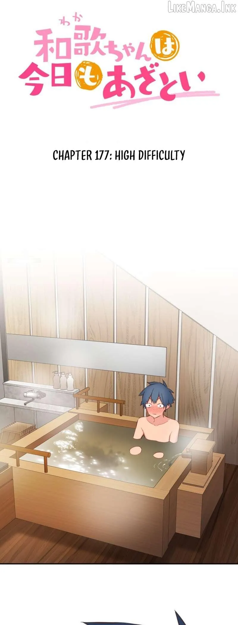 Read Waka-chan is pushy again chapter 177 image 6 on Lezhin