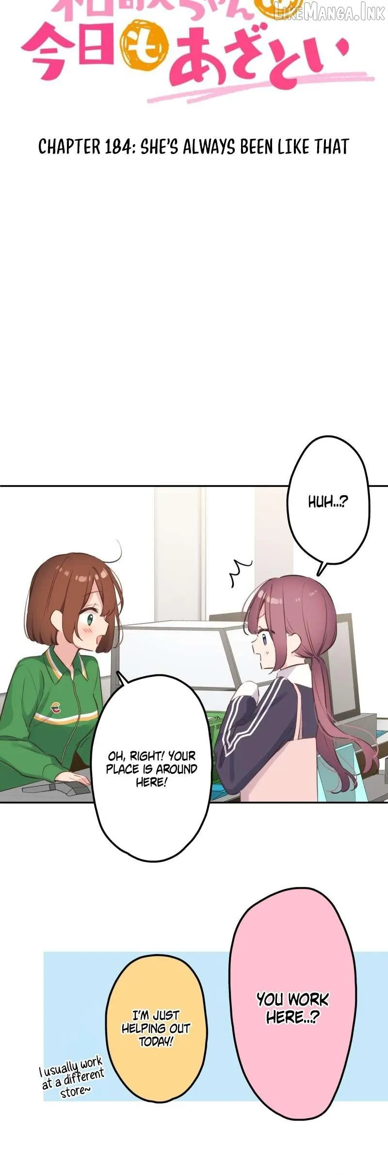 Read Waka-chan is pushy again chapter 184 image 3 on Lezhin