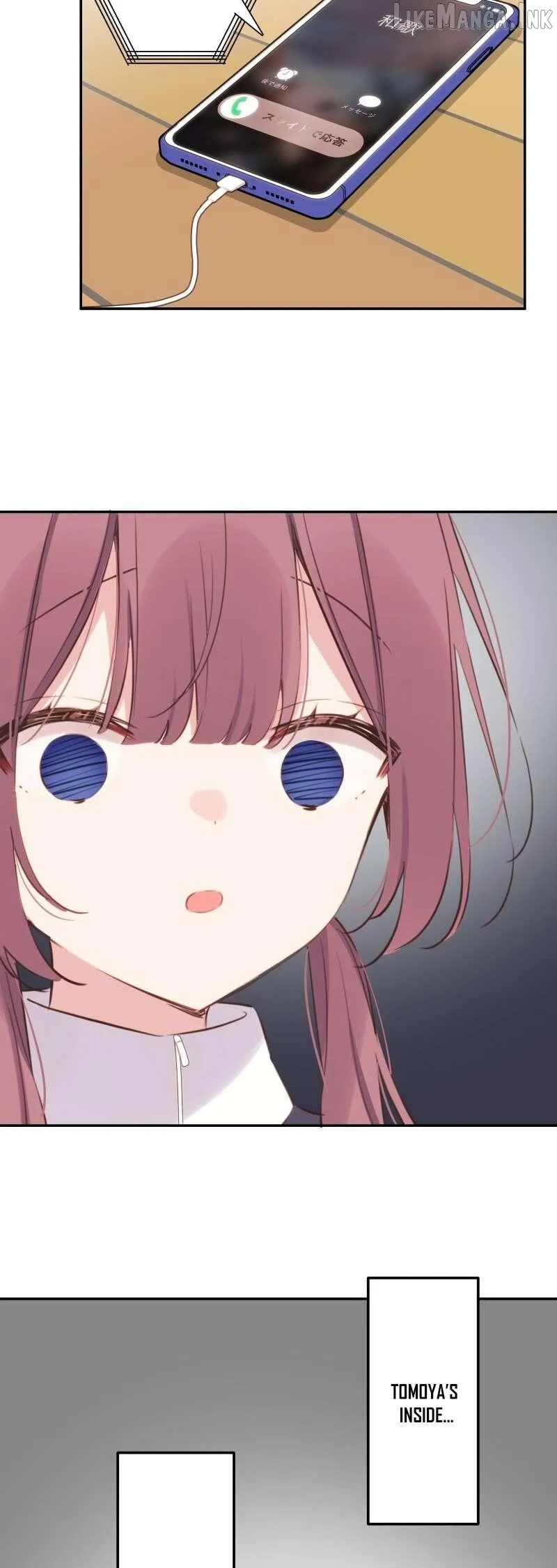 Read Waka-chan is pushy again chapter 185 image 34 on Lezhin