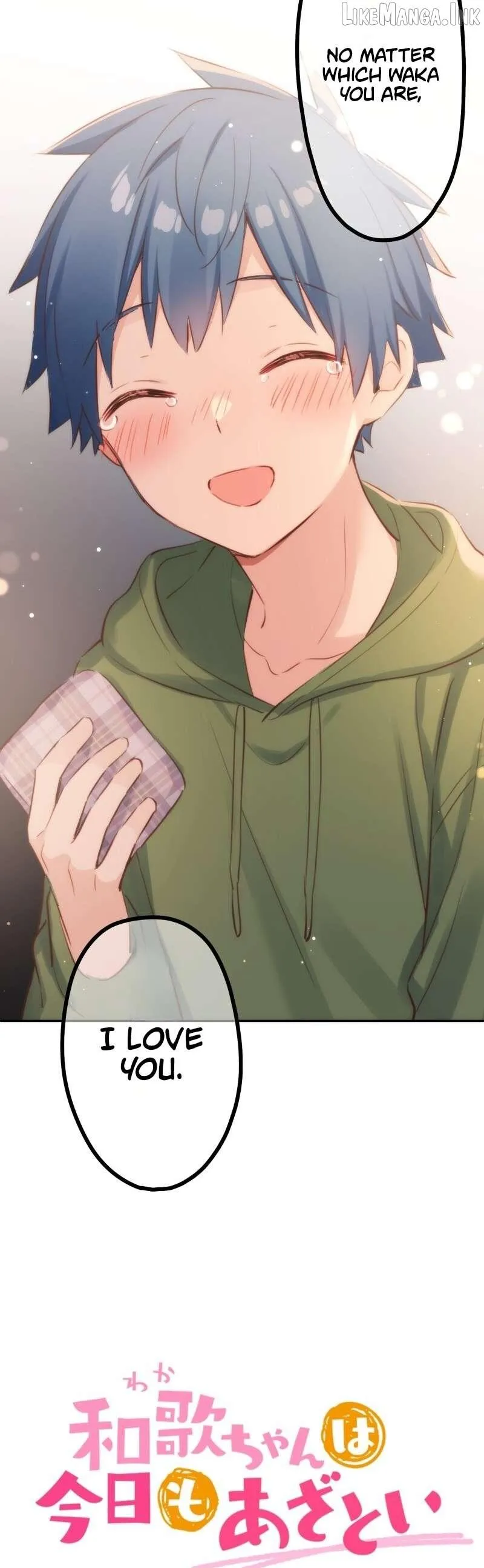 Read Waka-chan is pushy again chapter 189 image 1 on Lezhin