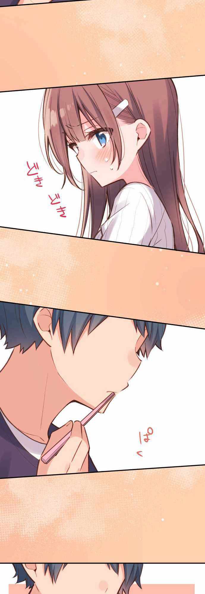 Read Waka-chan is pushy again chapter 19 image 8 on Lezhin
