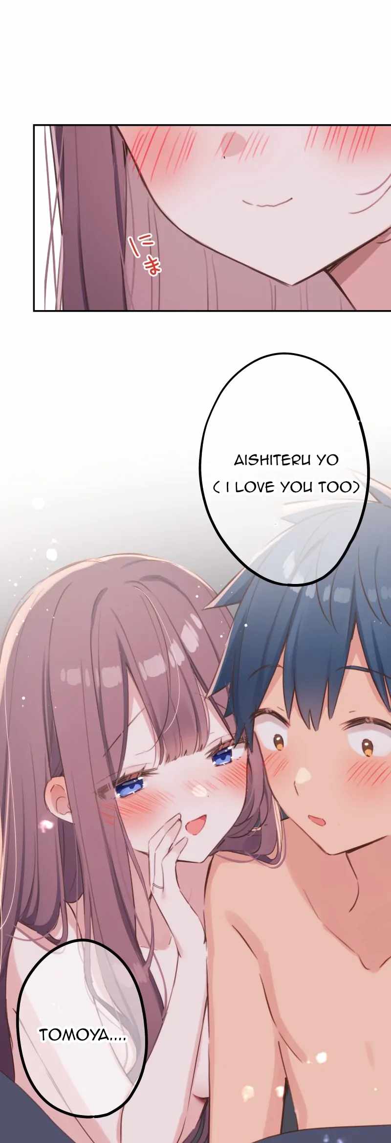 Read Waka-chan is pushy again chapter 193 image 21 on Lezhin