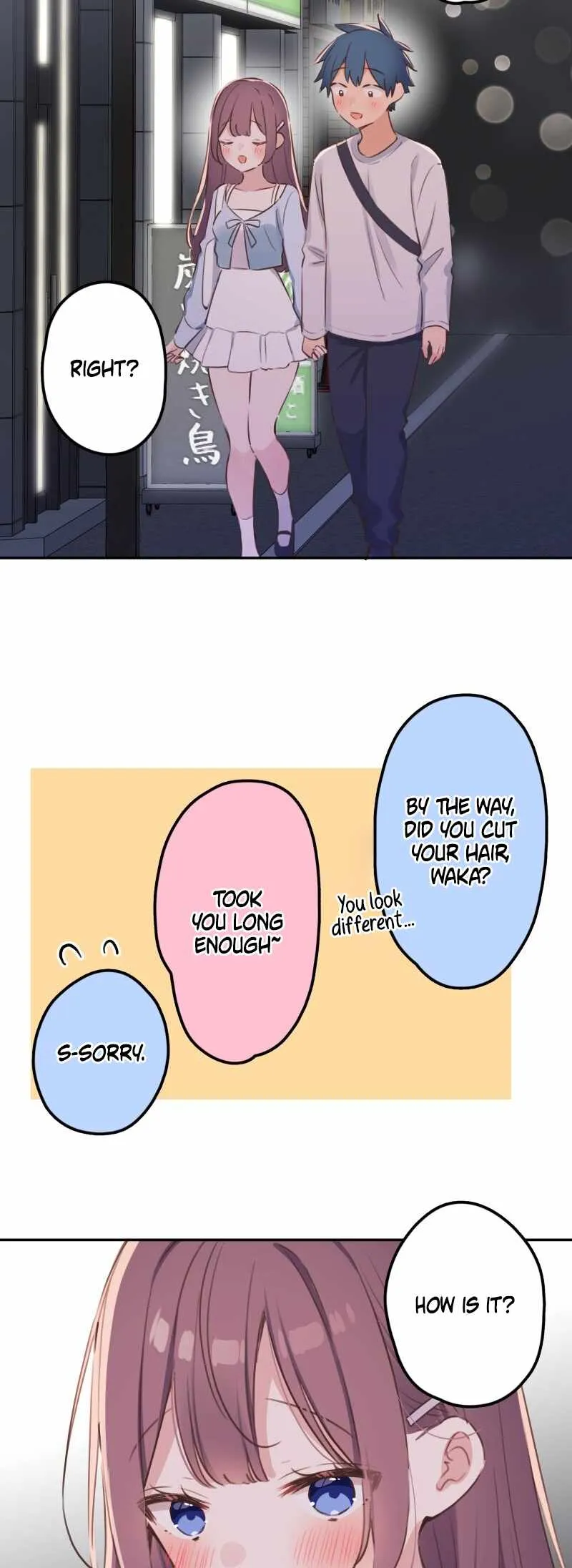 Read Waka-chan is pushy again chapter 194.99 image 18 on Lezhin