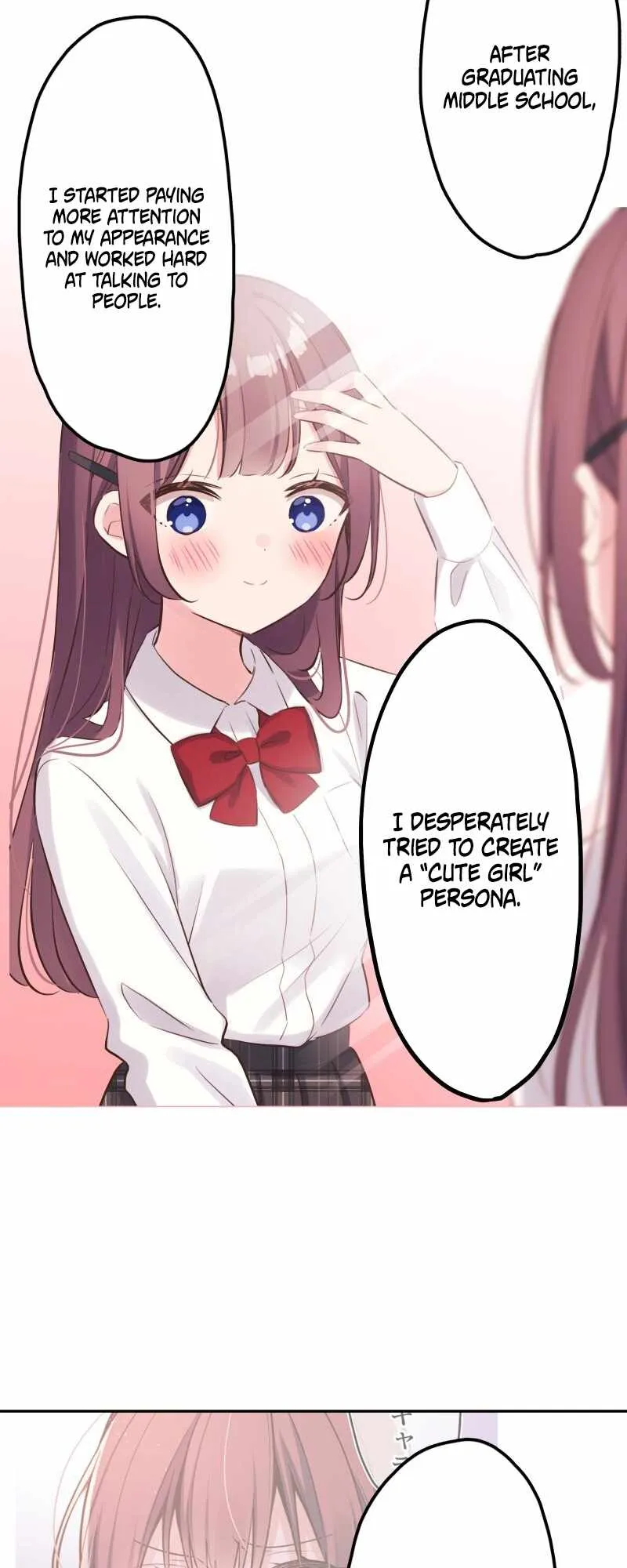 Read Waka-chan is pushy again chapter 194.99 image 23 on Lezhin