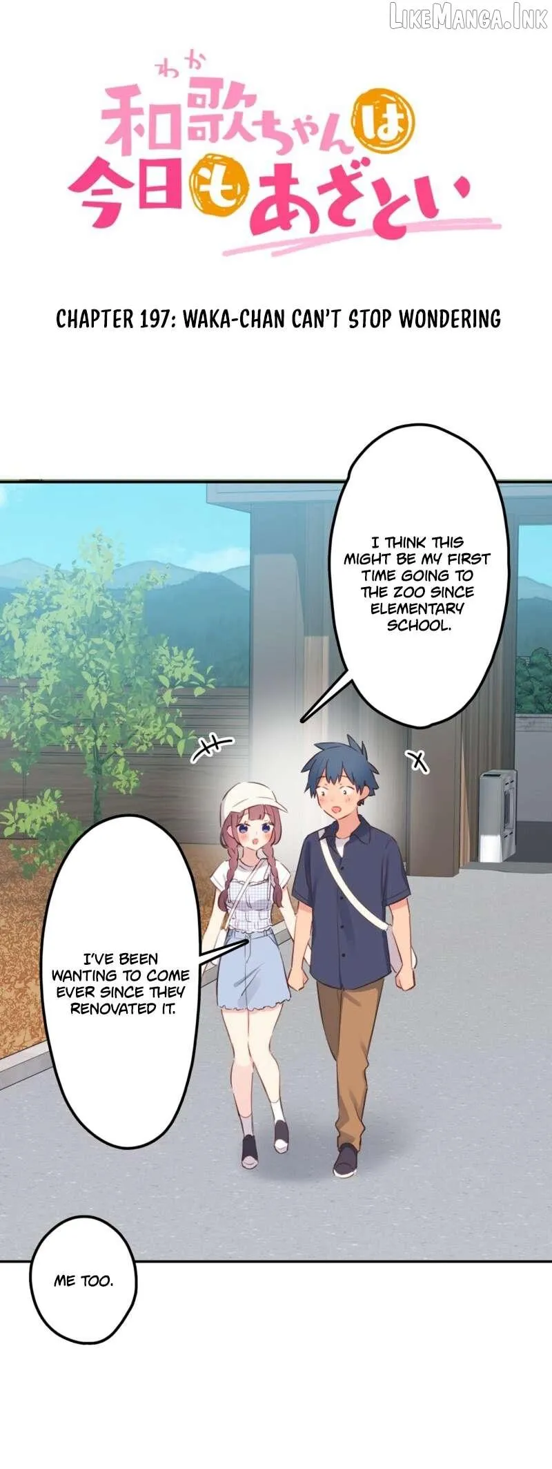 Read Waka-chan is pushy again chapter 197 image 3 on Lezhin