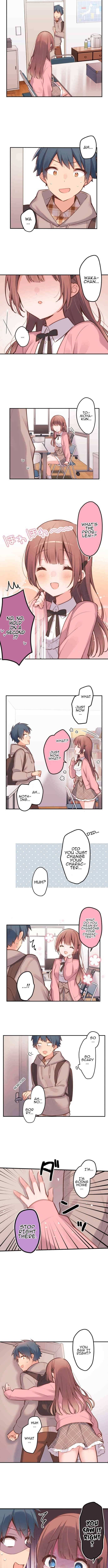 Read Waka-chan is pushy again chapter 2 image 1 on Lezhin