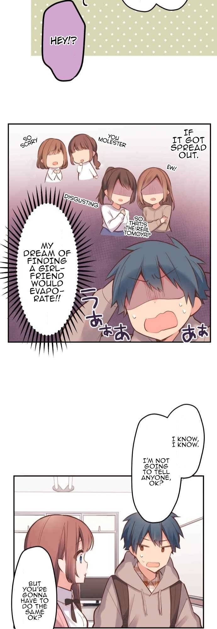 Read Waka-chan is pushy again chapter 2 image 7 on Lezhin