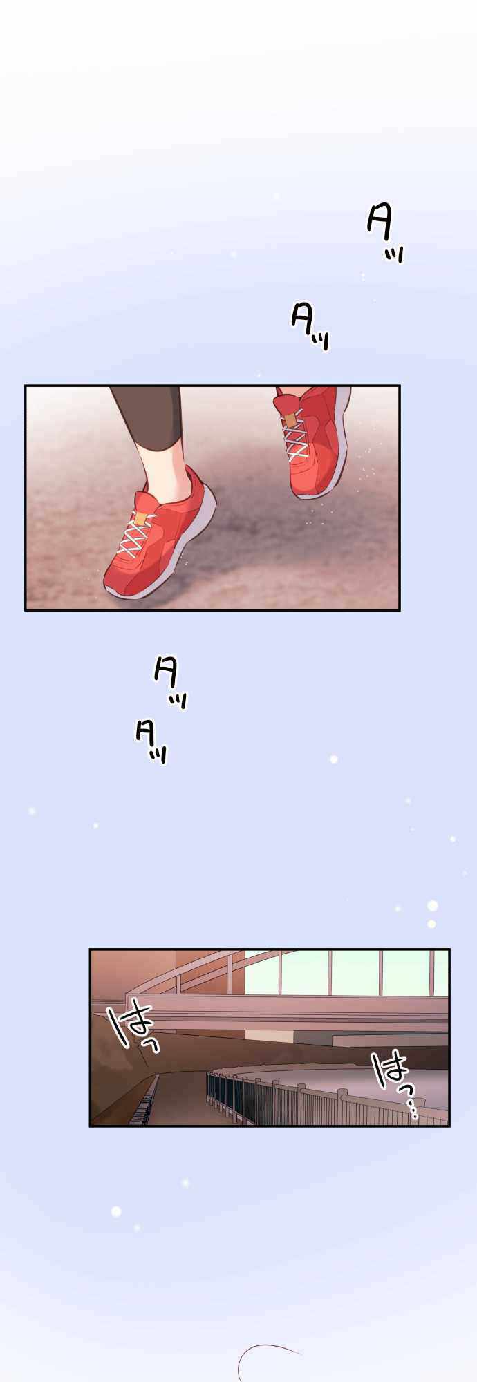 Read Waka-chan is pushy again chapter 20 image 1 on Lezhin