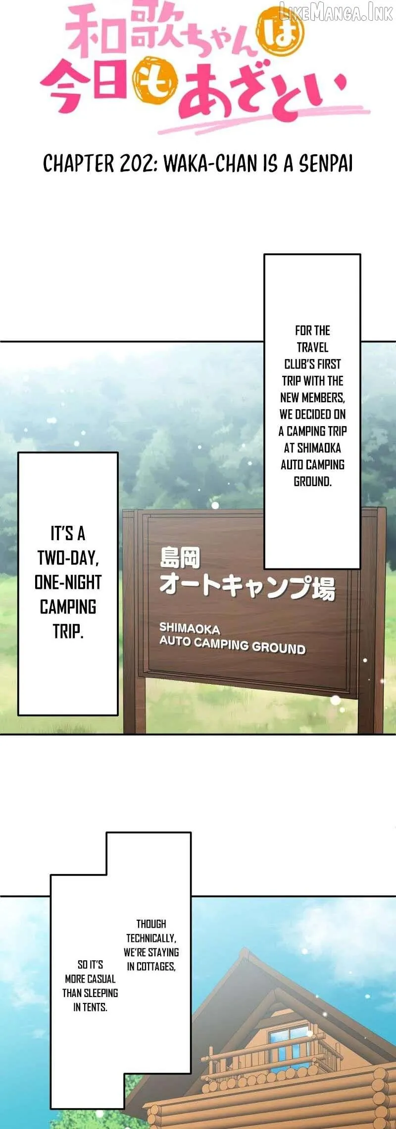 Read Waka-chan is pushy again chapter 202 image 2 on Lezhin
