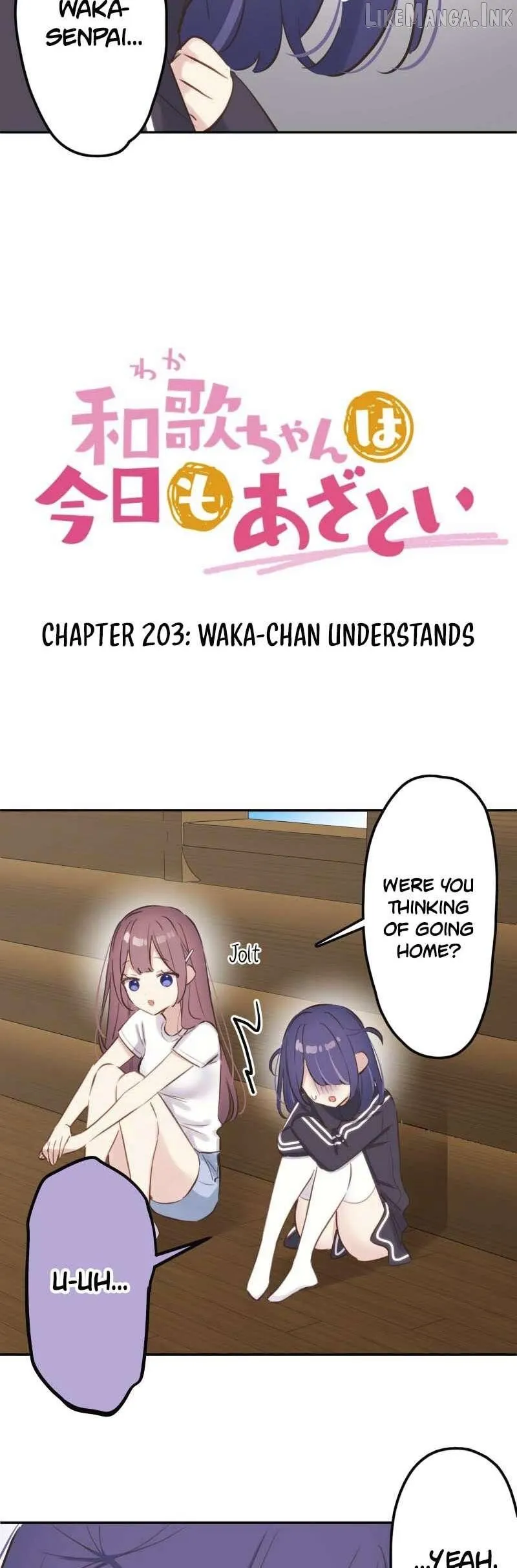 Read Waka-chan is pushy again chapter 203 image 2 on Lezhin