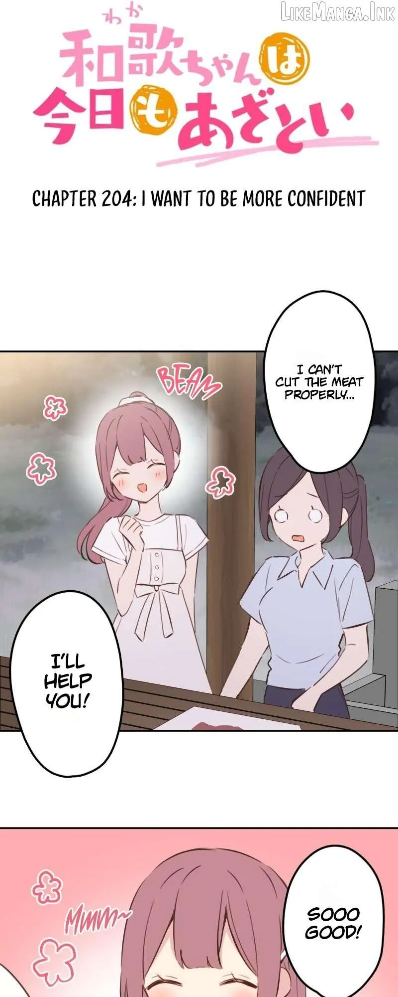 Read Waka-chan is pushy again chapter 204 image 3 on Lezhin