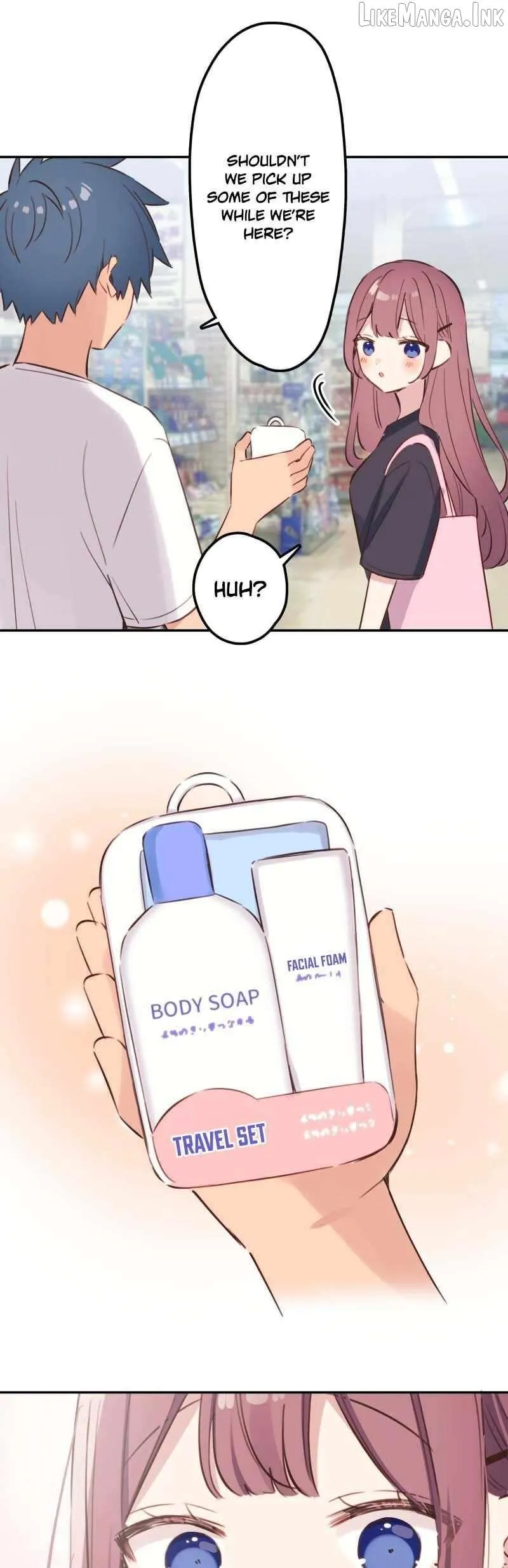 Read Waka-chan is pushy again chapter 207 image 1 on Lezhin