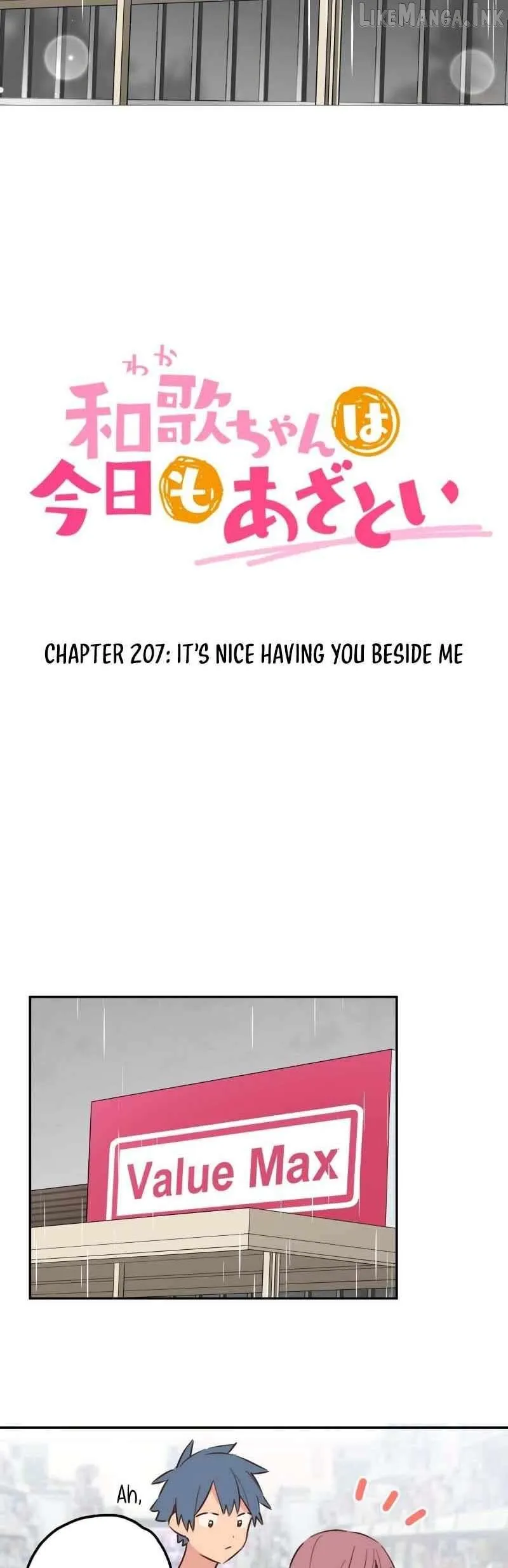 Read Waka-chan is pushy again chapter 207 image 3 on Lezhin